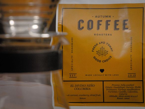 Ziarno dla palarni specialty Autumn Coffee Roasters Zdjęcie główne projektu